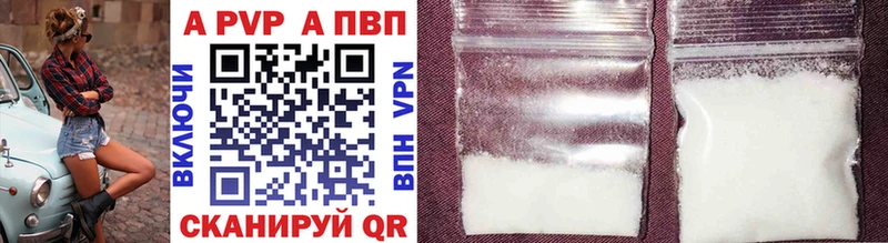 Купить закладку Петрозаводск Кокаин  АМФЕТАМИН  Alpha-PVP  Бошки Шишки  LSD-25  ГАШИШ 