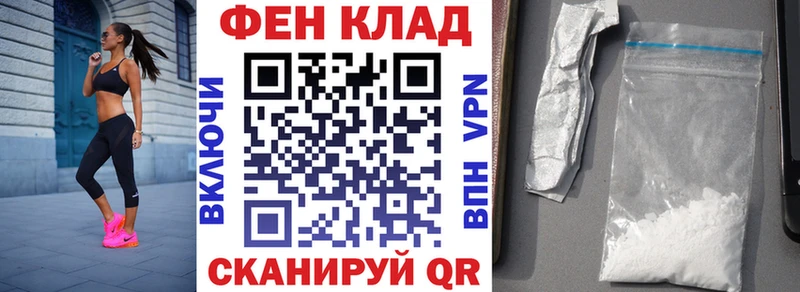 Амфетамин Розовый  купить закладку  Петрозаводск 