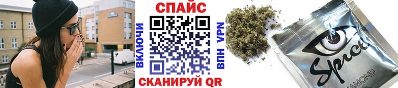 Бутират BDO 33%  мега рабочий сайт  Петрозаводск  закладка 