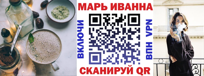 Cannafood марихуана  закладки  ОМГ ОМГ ссылки  Петрозаводск 