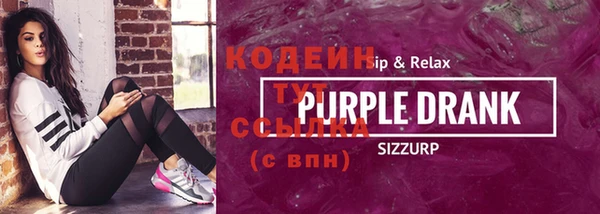 кокс Гусев
