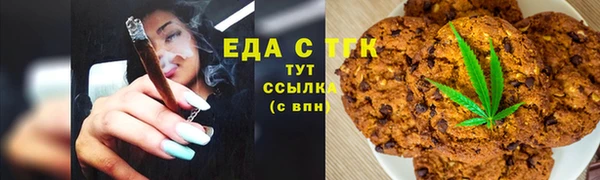 кокс Гусев