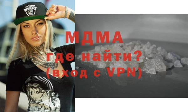 кокс Гусев