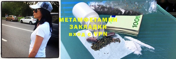 кокс Гусев