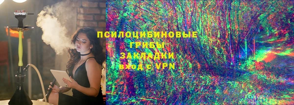 мефедрон VHQ Гусь-Хрустальный