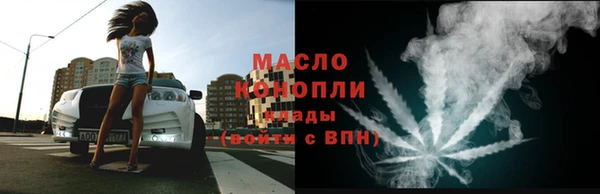 кокс Гусев