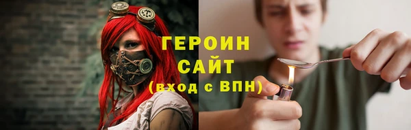 кокс Гусев