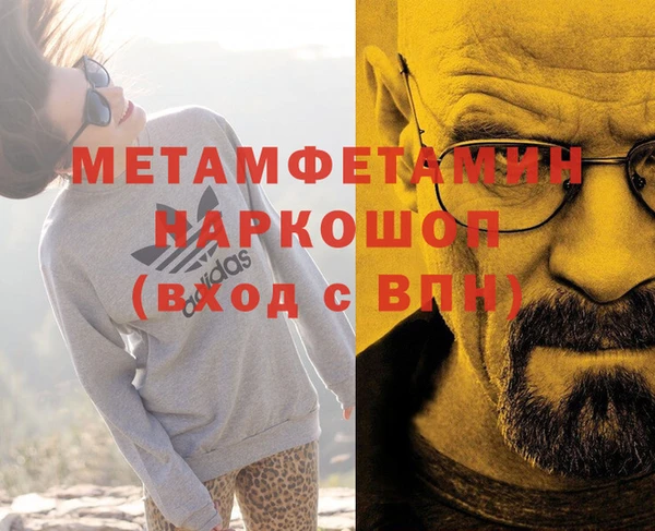 кокс Гусев