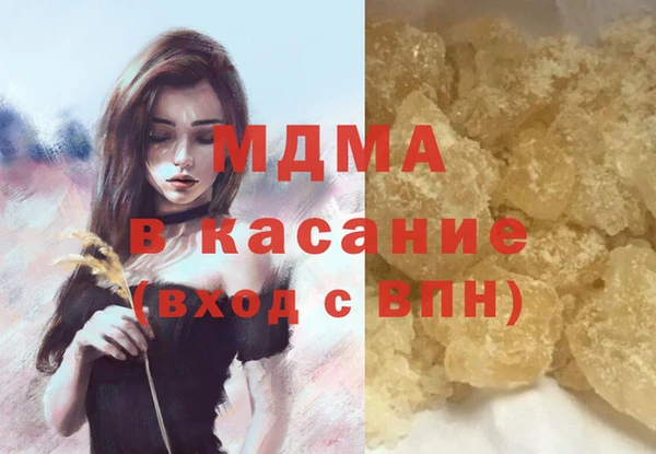 кокс Гусев