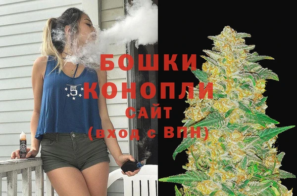 мефедрон VHQ Гусь-Хрустальный