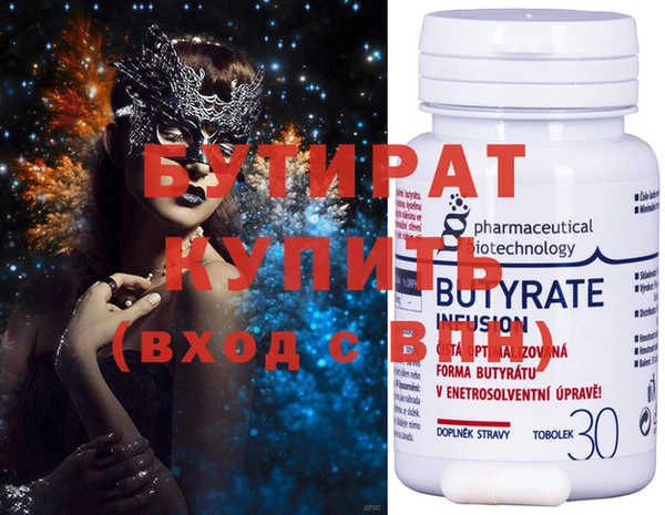 кокс Гусев