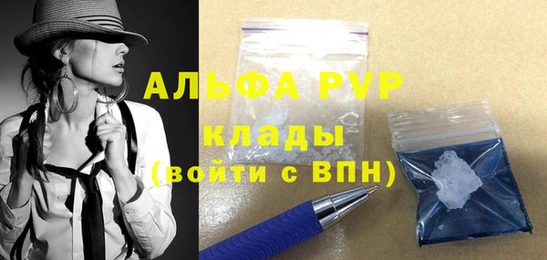 кокс Гусев