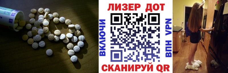 ЛСД экстази кислота  купить наркотик  Петрозаводск 