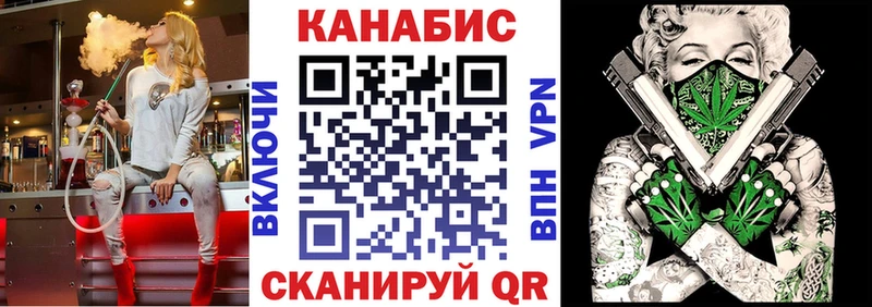 где продают наркотики  Петрозаводск  Марихуана VHQ 